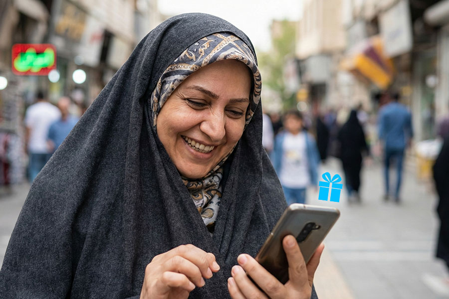 فعالسازی شارژ همراهی
